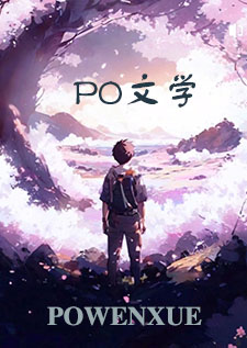章节第03章姐弟之恋